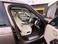 2017 Land Rover Range Rover Vogue