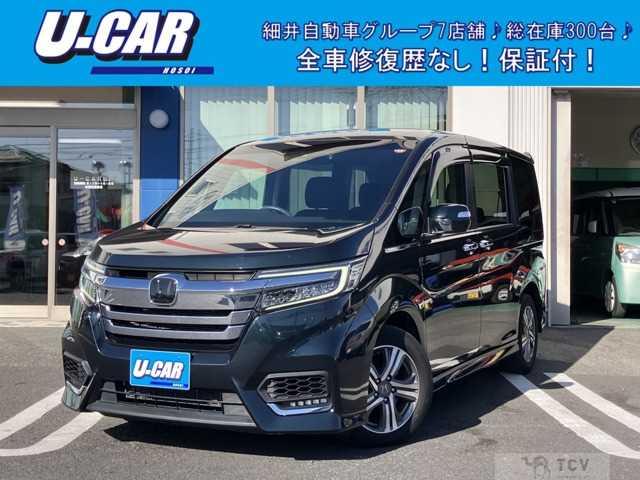 2021 Honda Step WGN