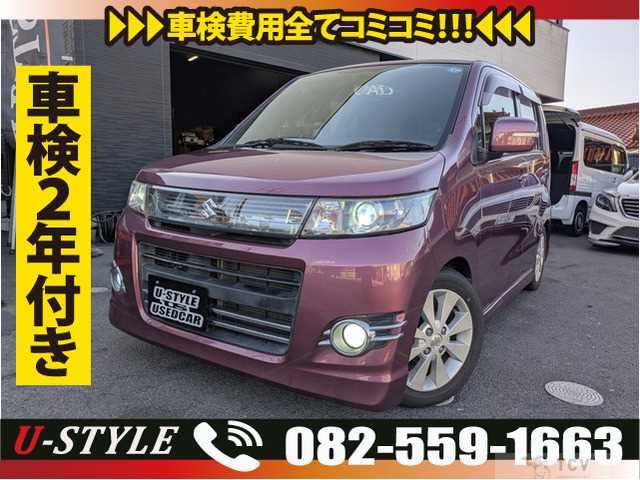 2011 Suzuki Wagon R