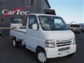 2005 Honda Acty Truck