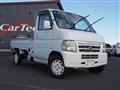 2005 Honda Acty Truck