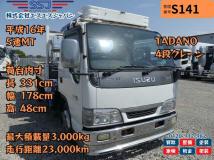 2004 Isuzu Isuzu Others
