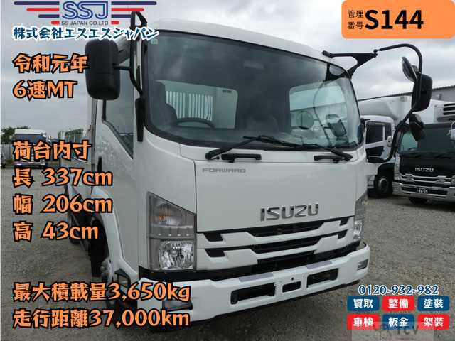2019 Isuzu Isuzu Others
