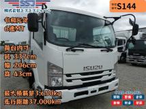 2019 Isuzu Isuzu Others