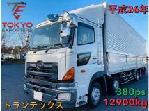 2014 Hino Hino Others