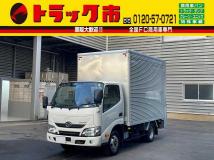 2017 Toyota Dyna Truck