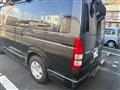 2006 Toyota Hiace Van