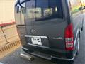 2006 Toyota Hiace Van