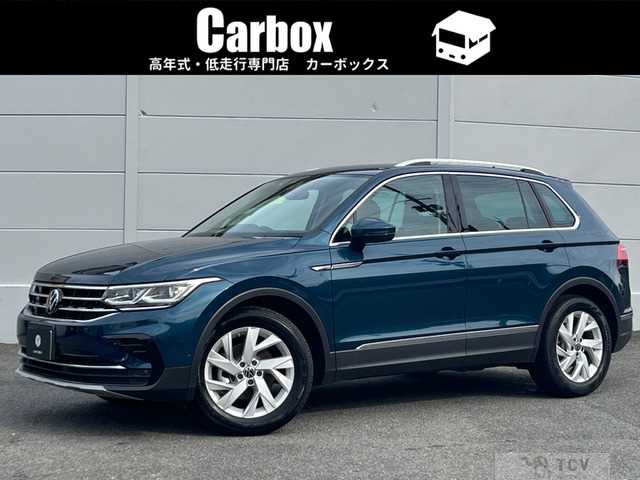 2024 Volkswagen Tiguan