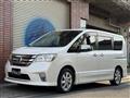 2012 Nissan Serena