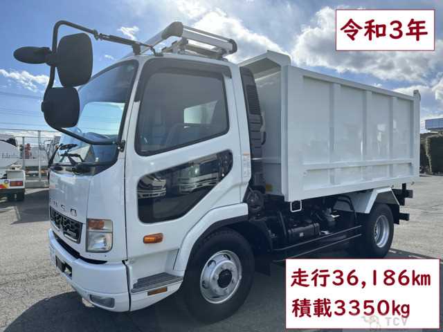 2021 Mitsubishi Fighter