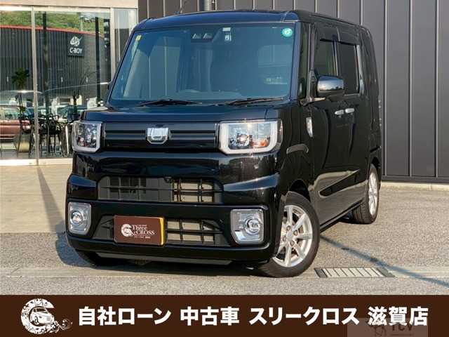 2019 Other All Other All