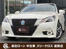 2013 Toyota Crown Athlete Series