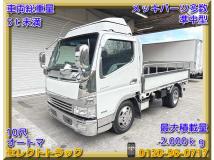 2008 Mitsubishi Canter