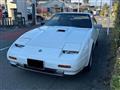 1988 Nissan Fairlady Z