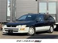1996 Toyota Corolla Wagon