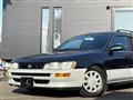 1996 Toyota Corolla Wagon