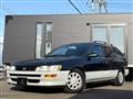 1996 Toyota Corolla Wagon