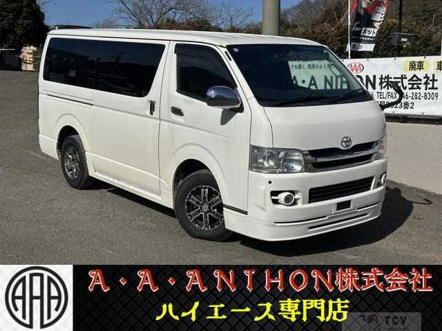 2010 Toyota Hiace Van