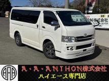 2010 Toyota Hiace Van