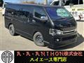 2008 Toyota Hiace Van