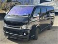 2008 Toyota Hiace Van