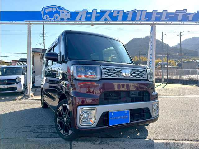 2015 Other All Other All