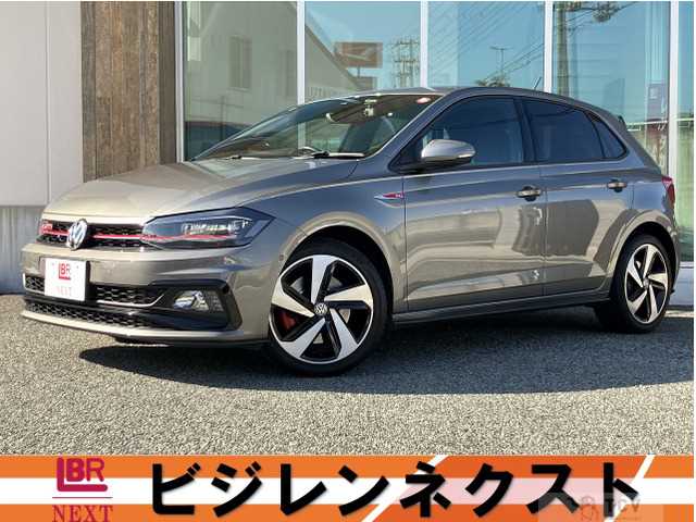 2020 Volkswagen Polo