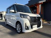 2017 Other All Other All