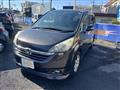2005 Honda Step WGN