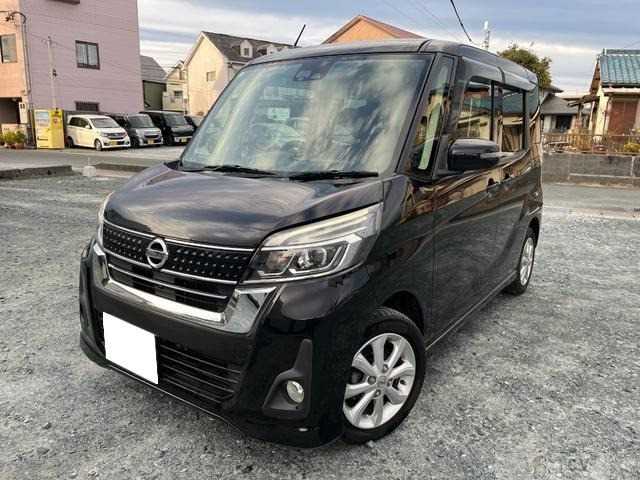 2017 Other All Other All