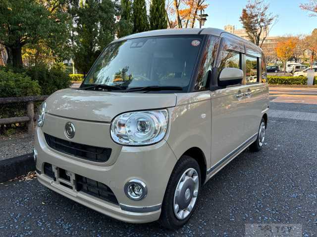 2021 Other All Other All