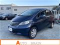 2010 Honda Freed