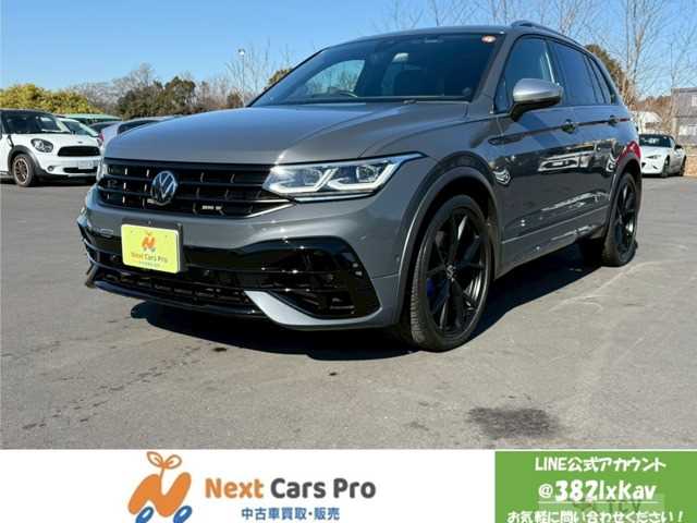 2022 Volkswagen Tiguan