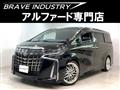 2022 Toyota Alphard G