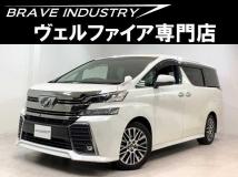 2016 Toyota Vellfire