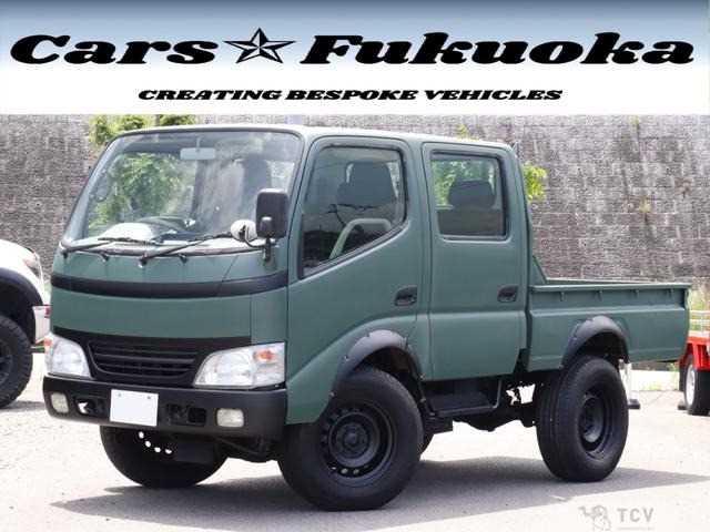 2004 Toyota Dyna Truck