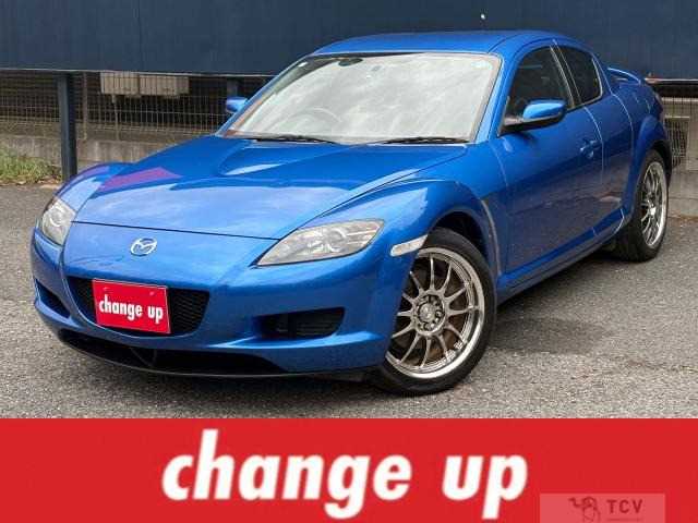 2005 Mazda RX-8