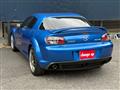 2005 Mazda RX-8