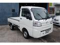 2019 Daihatsu Hijet Truck