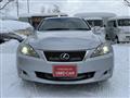 2010 Lexus IS