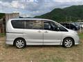 2012 Nissan Serena