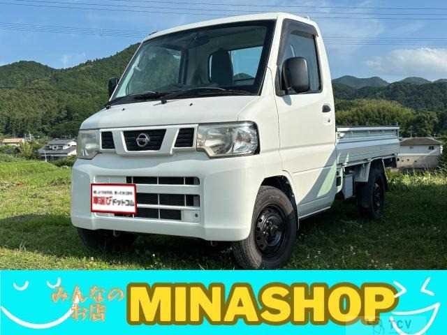 2012 Other All Other All