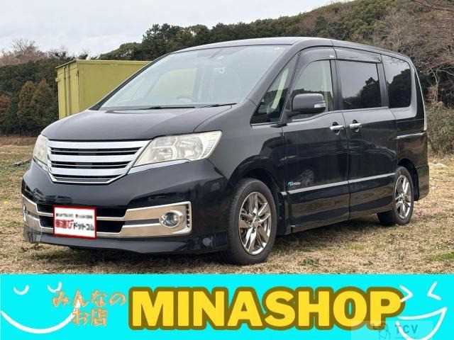 2013 Nissan Serena