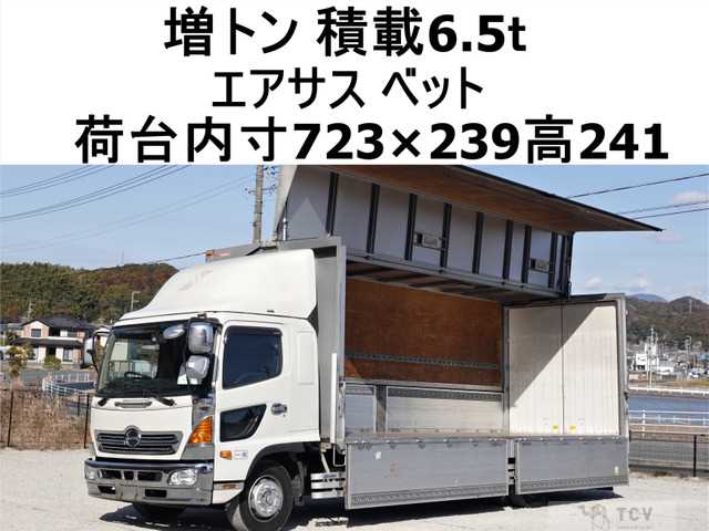 2015 Hino Hino Others
