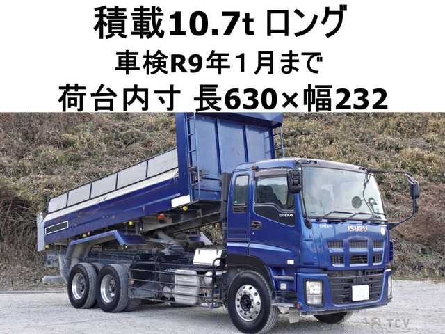 2015 Isuzu Isuzu Others