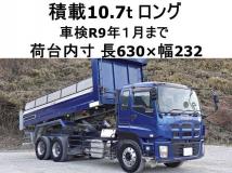 2015 Isuzu Isuzu Others