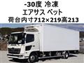 2018 Hino Hino Others