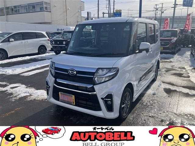2021 Daihatsu Tanto Custom