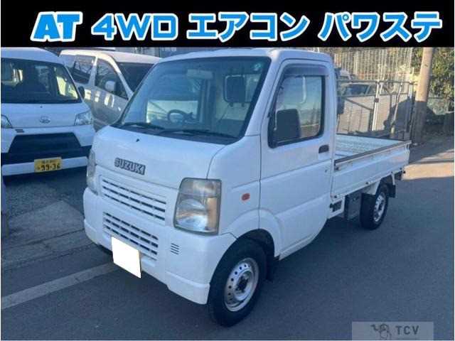 2008 Suzuki Carry Truck